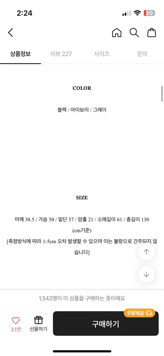thumbnail-7